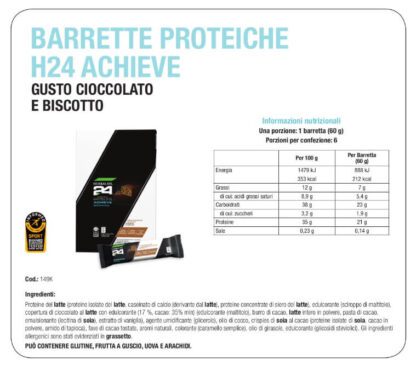 H24 Barretta Ciocc. & Biscotto - immagine 2