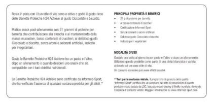 H24 Barretta Ciocc. & Biscotto - immagine 3